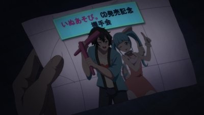tv poster