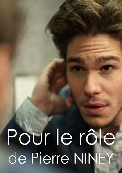 Poster for the movie The Audition