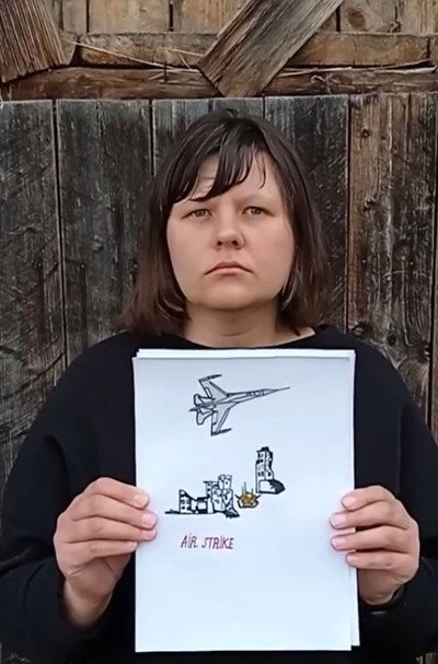 movie poster for Without Inspiration