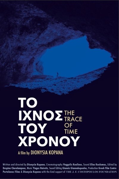 movie poster for The Trace of Time