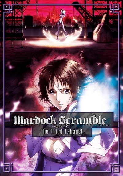 Poster for the movie Mardock Scramble: The Third Exhaust