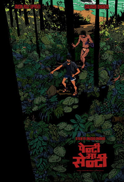 Poster do Filme Penti ma Senti
