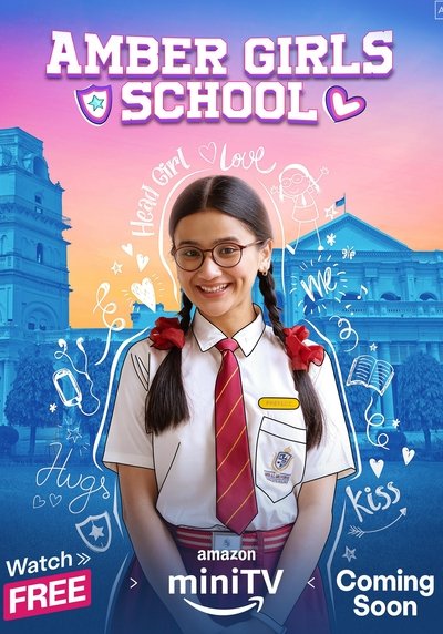 poster for Amber Girls School