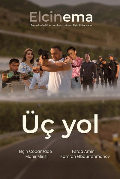 Three Roads