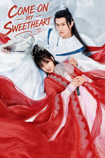 Come On My Sweetheart image
