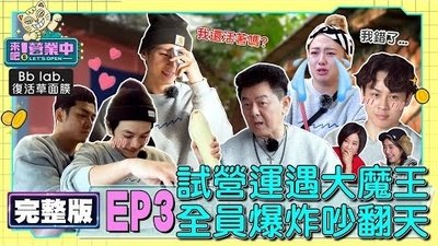 tv poster