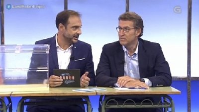 tv poster