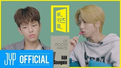 HAN X Seungmin