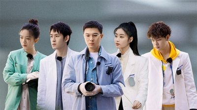 tv poster