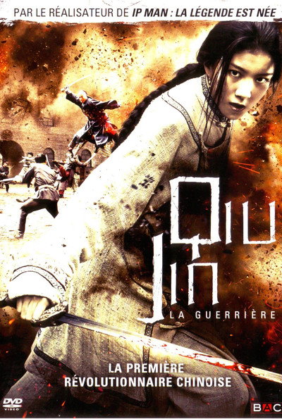 Qiu Jin, la guerrière