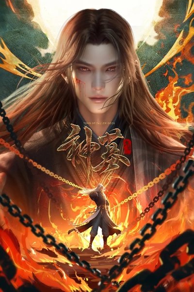 poster for Tomb of Fallen Gods