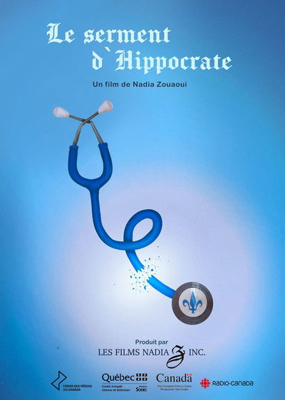Poster do Filme Le serment d’Hippocrate