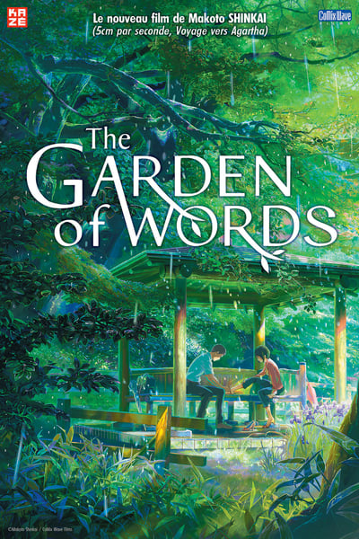 The Garden of Words (2013)