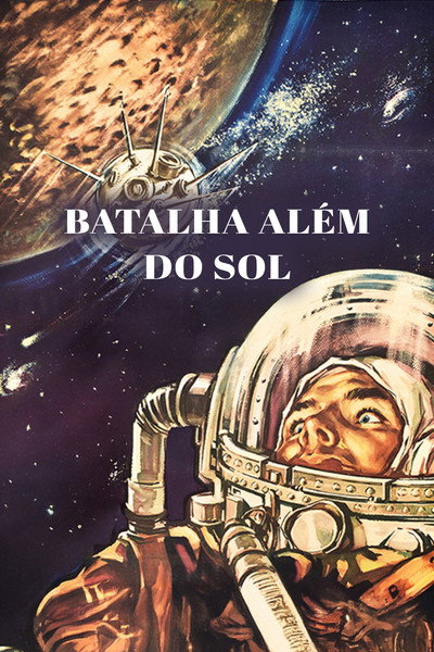 Poster do Filme Batalha Além do Sol