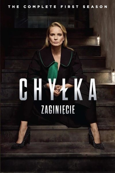 tv poster