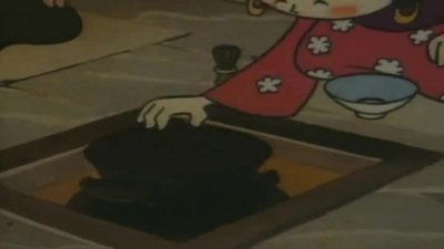 tv poster