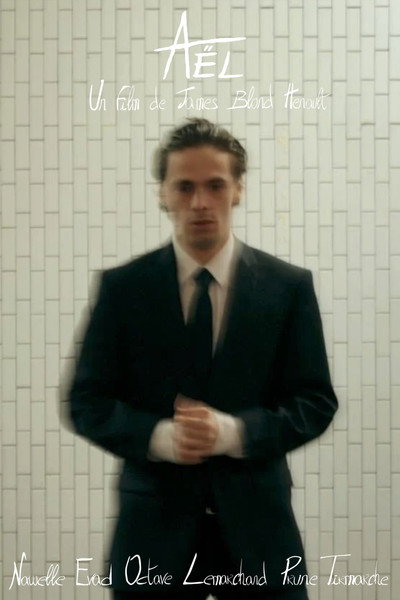 Aël