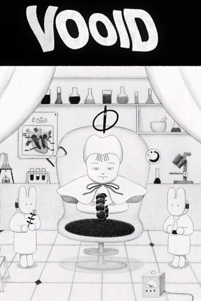 Poster do Filme 兔子洞