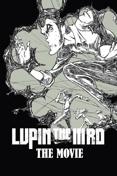 LUPIN THE IIIRD THE MOVIE: The Immortal Bloodline