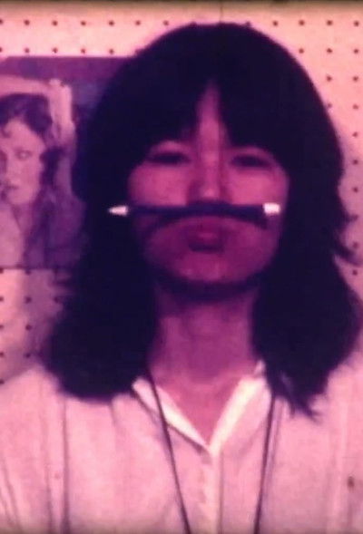 Poster do Filme 四つ数えろ