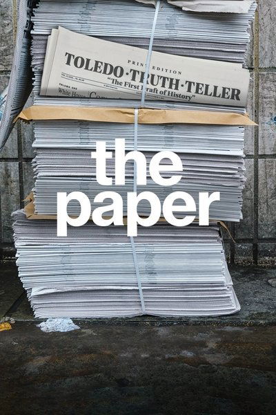 poster for The Paper
