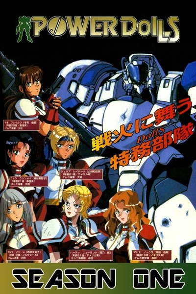 tv poster