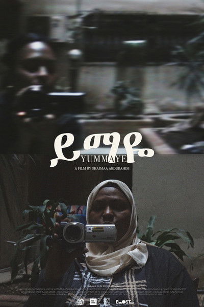 movie poster for Yummaye