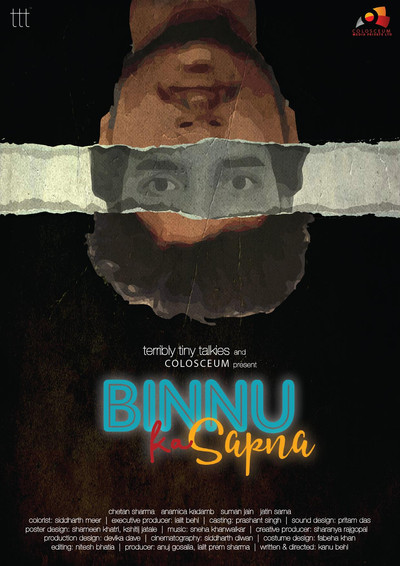 Poster do Filme Binnu Ka Sapna