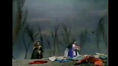 Епизод 2