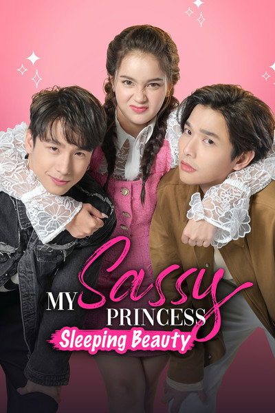 My Sassy Princess: Sleeping Beauty