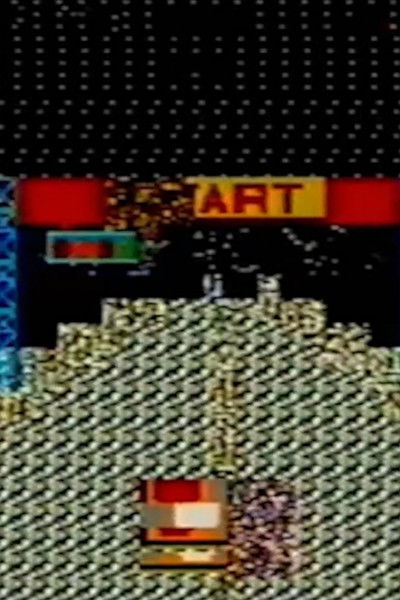 Poster do Filme Prepare to Qualify