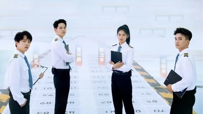 tv poster