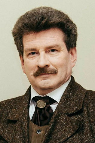 Imagem de Орест Гарда