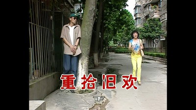 Episode 562