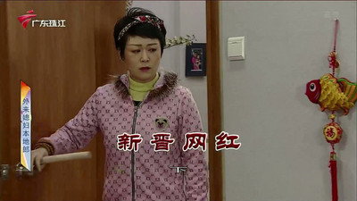 Episode 3812