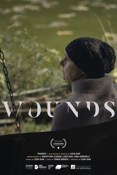 Poster do Filme Рани