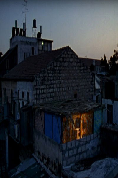 Poster do Filme Children of Jerusalem: Yehudah