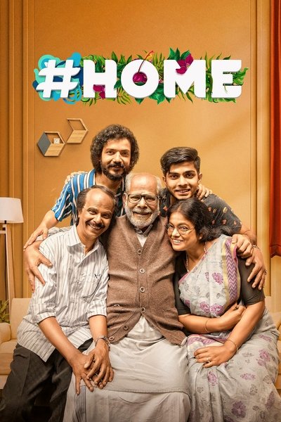 Poster for the movie #Home