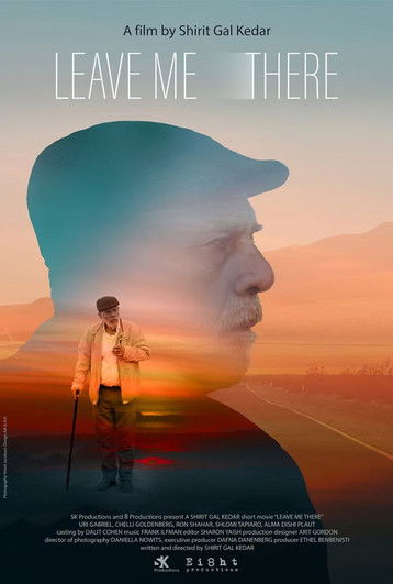 Poster do Filme תשאירו אותי שם