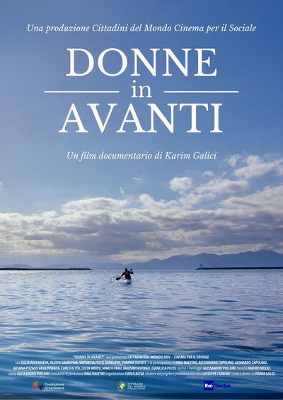 movie poster for Donne in avanti