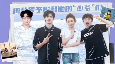 tv poster