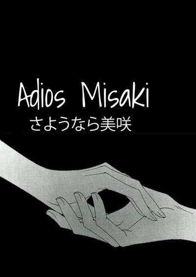 Poster do Filme Adiós, Misaki