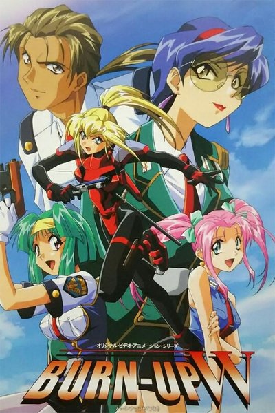 tv poster