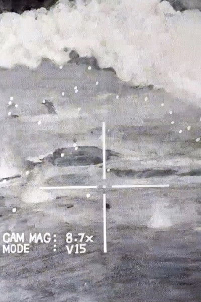 Poster do Filme KINO FLOW vol.1 うたかたの