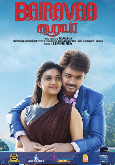 Bairavaa (2017) WEB-HDRip [Dual Audio] [Hindi ORG DD 2.0 – Tamil] 1080p | 720p | HEVC | 480p [x264|x265] Esubs