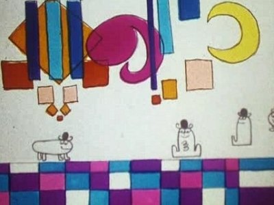 tv poster