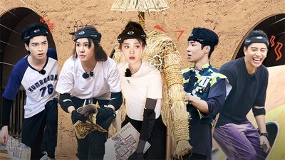 tv poster