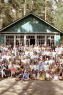 Poster do Filme Николина гора. Послесловие