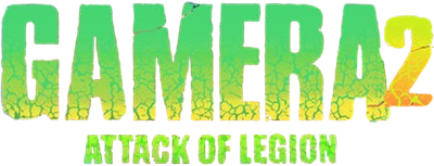 Gamera 2: Attack of Legion Logo