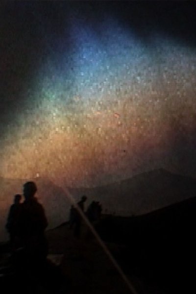 Poster do Filme golden sky and what is beyond